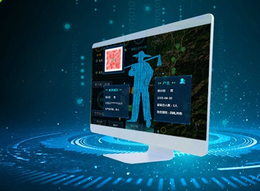 防返貧監(jiān)測預警管理系統(tǒng)