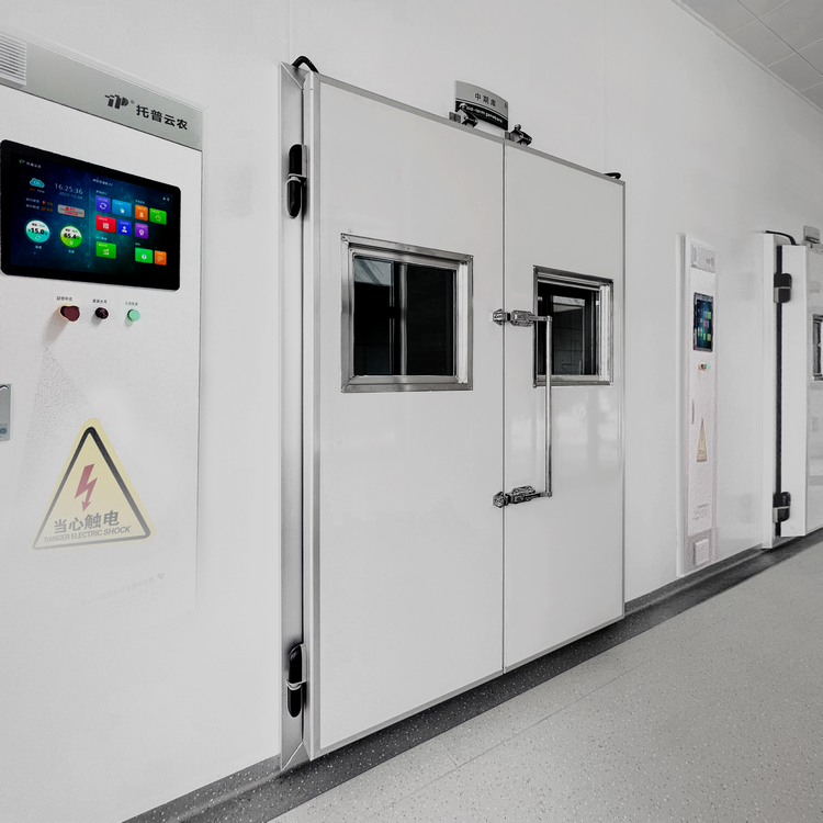 作物種質(zhì)資源庫(kù)